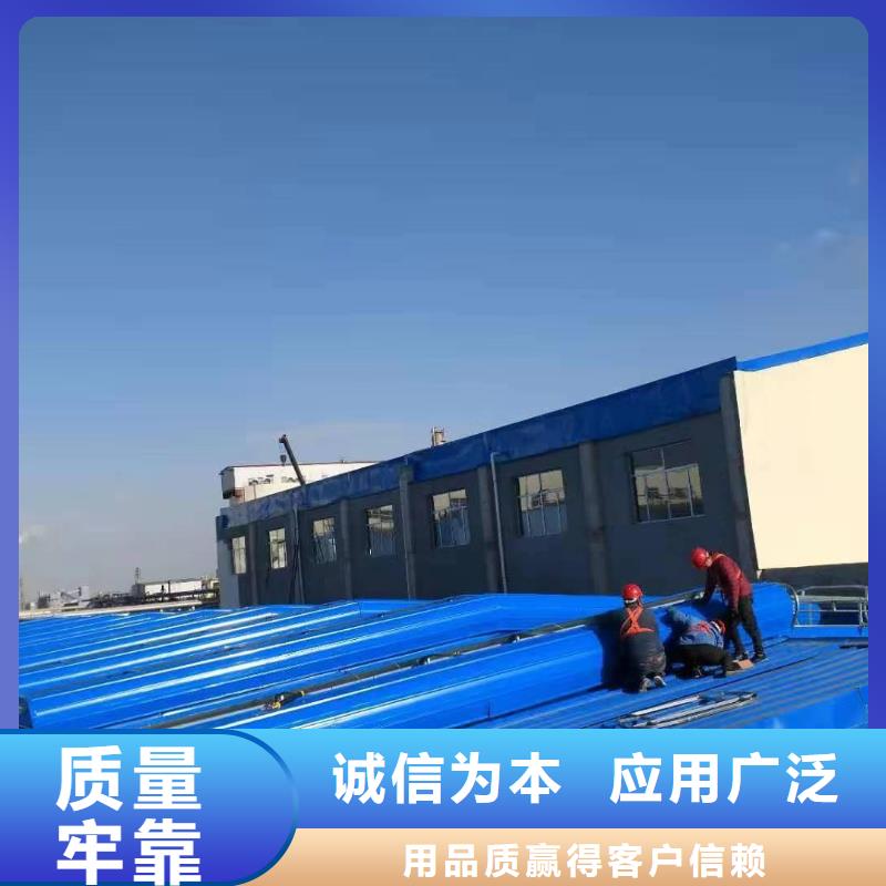 通风天窗_屋顶通风设备专业按需定制