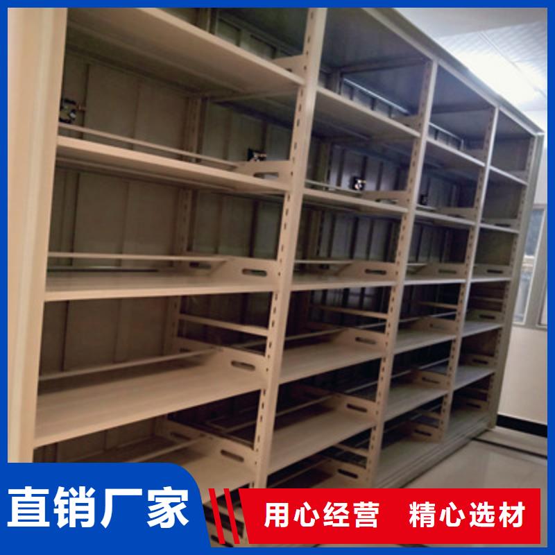 实力厂家直销手动密集柜手摇移动式密集架场报价- 本地 48小时发货_客户案例