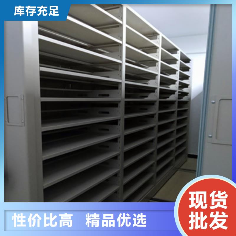 手电动智能密集架促销