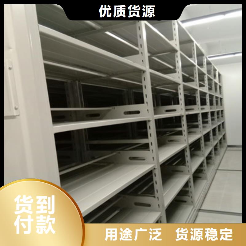 供应样品密集架_实力厂家