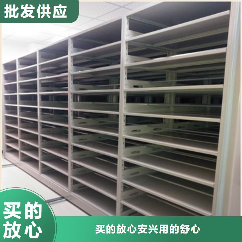 哪家便宜【鑫康】密闭式密集架