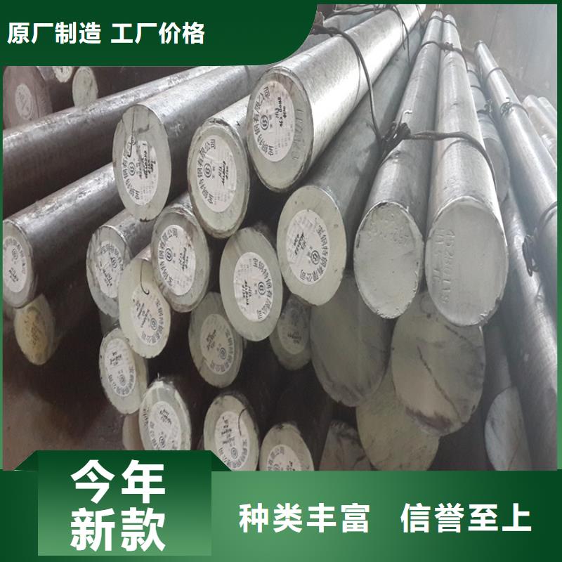 生产PM53光板质量可靠的厂家