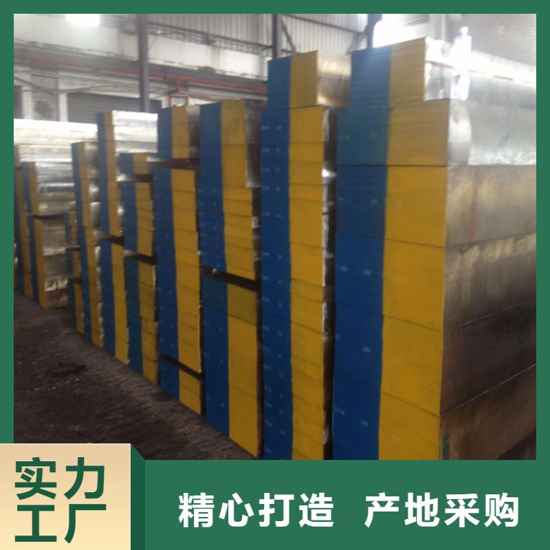 W750硬料_价格优