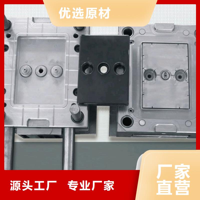 性价比高的6cr14耐腐蚀模具钢厂家