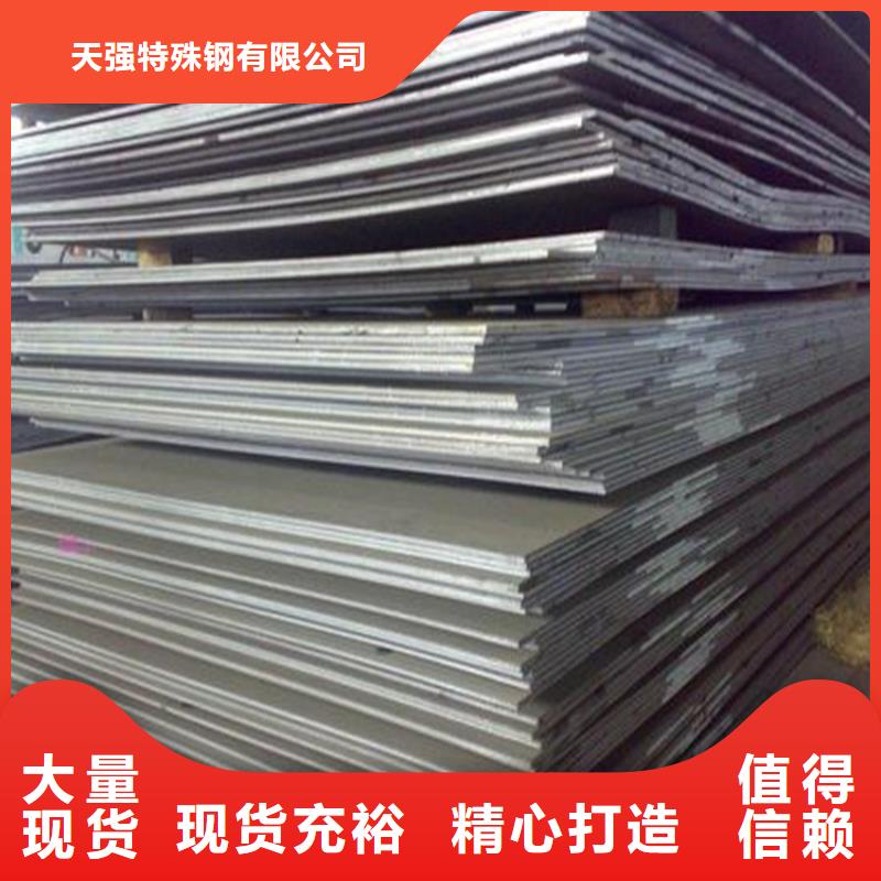 值得信赖的440C研磨棒供应商