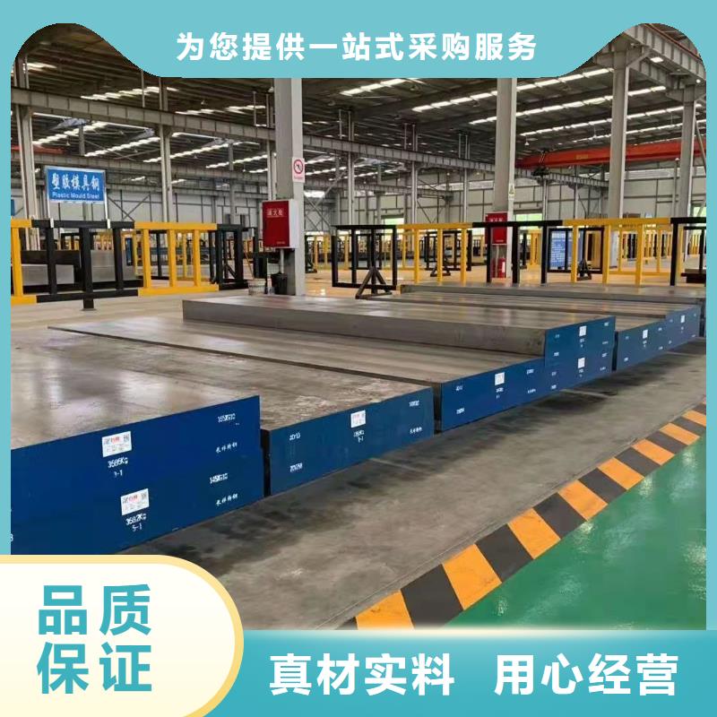 值得信赖的440C研磨棒供应商