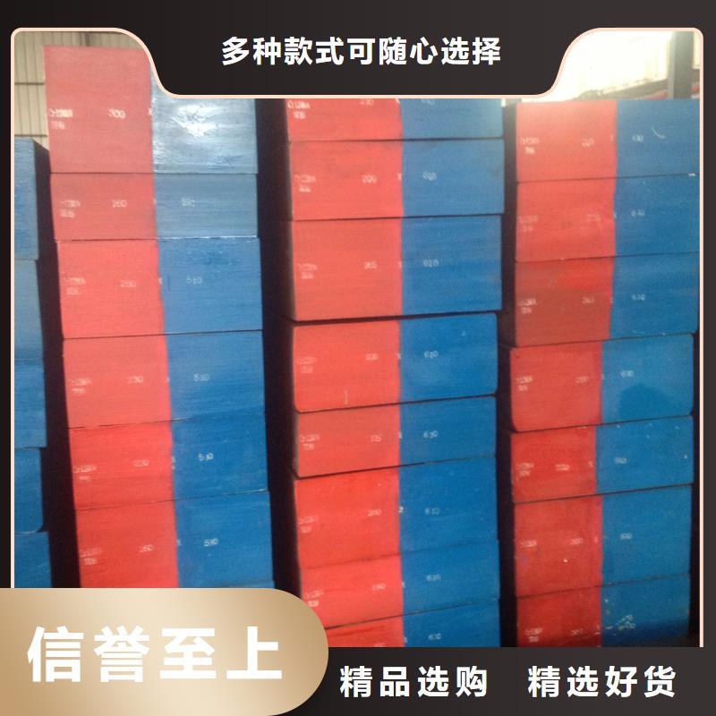 值得信赖的440C研磨棒供应商