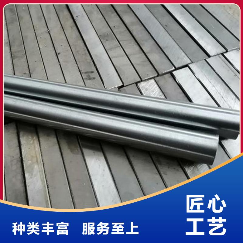 信誉好的东莞长安D2钢现货库存厂家_质量保证