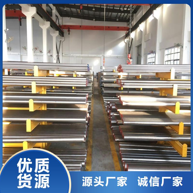 8566大型钢材厂实体大厂