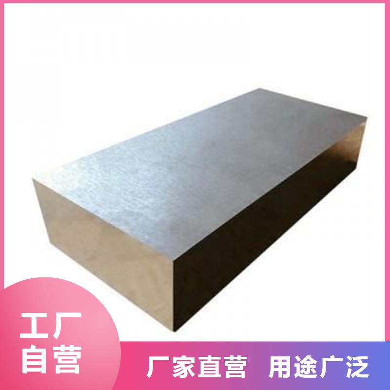 (【客户信赖的厂家 LD不锈五金钢厂家随心所欲定制】)_天强特殊钢有限公司