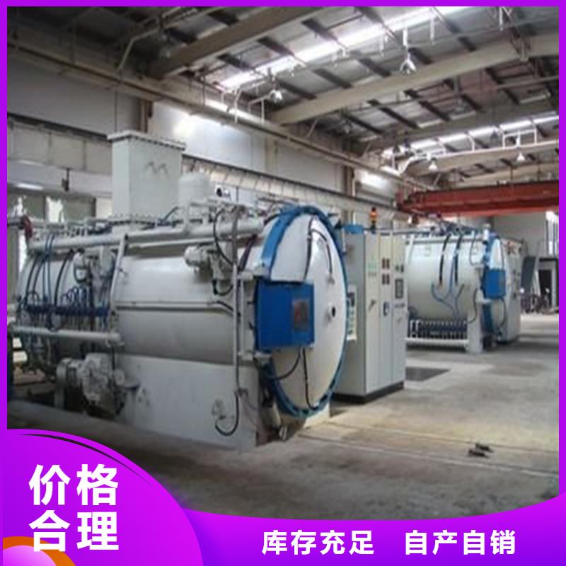 (【客户信赖的厂家 LD不锈五金钢厂家随心所欲定制】)_天强特殊钢有限公司