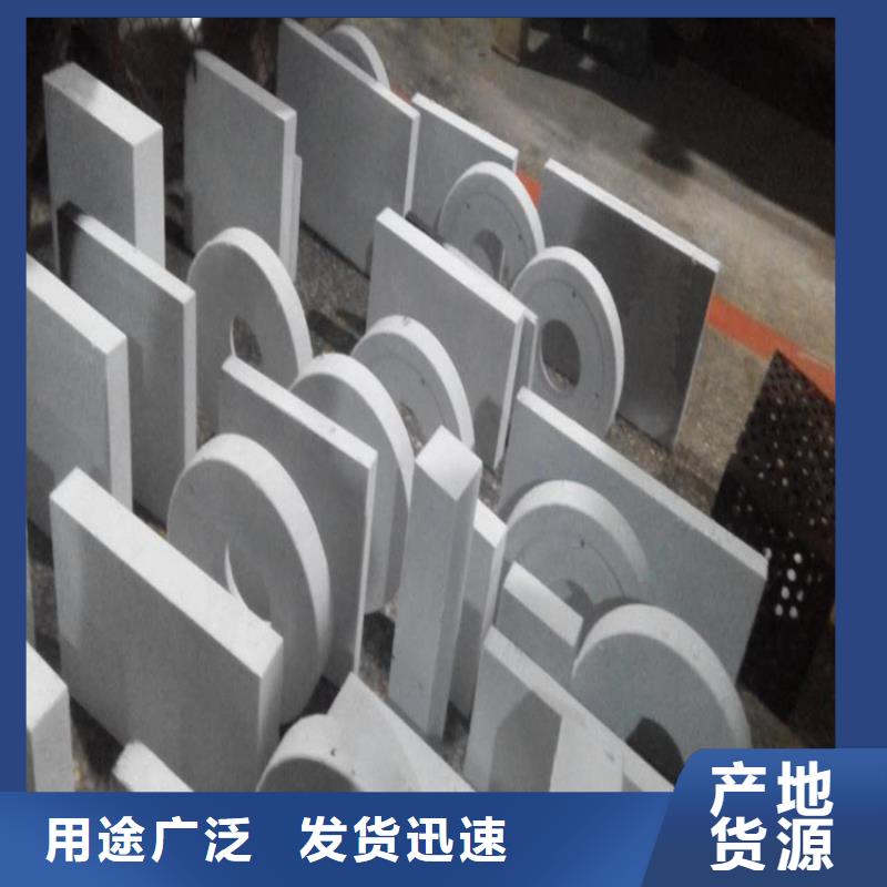 满足客户所需天强按需定制【五金模具钢】 硬质合金(钨钢)现货直供-【本地】货源