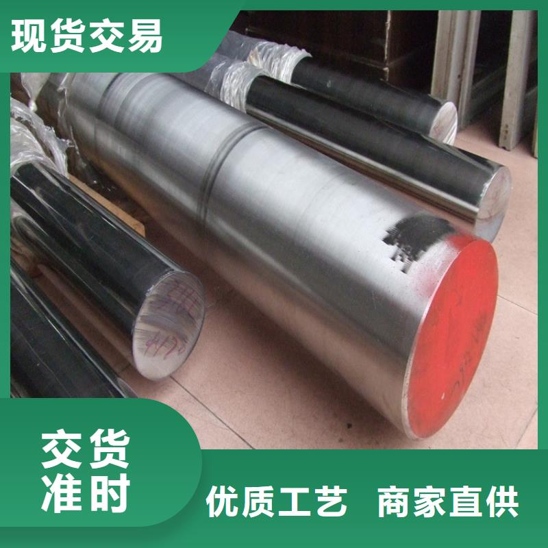 值得信赖的Cr12冷挤压模具厂家