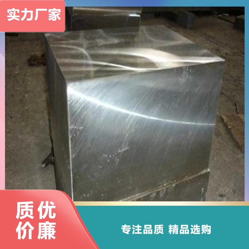 定制DHA1硬料_精选厂家