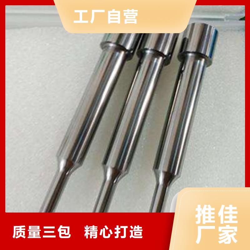 价格实在天强【当日价格 高速钢-硬质合金(钨钢)好品质售后无忧】