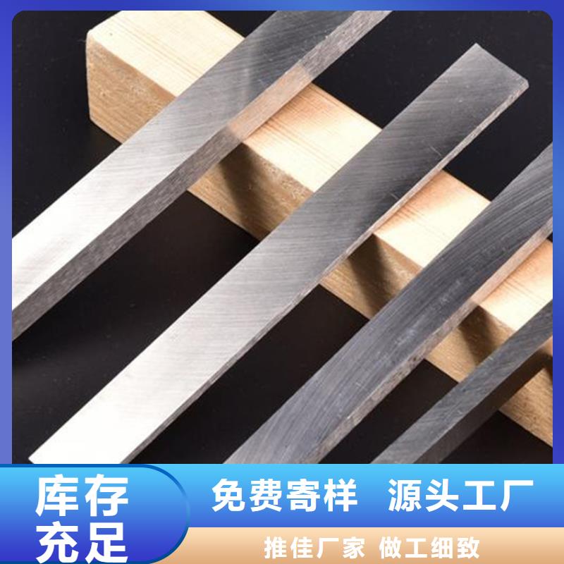 M2钢板工厂直营