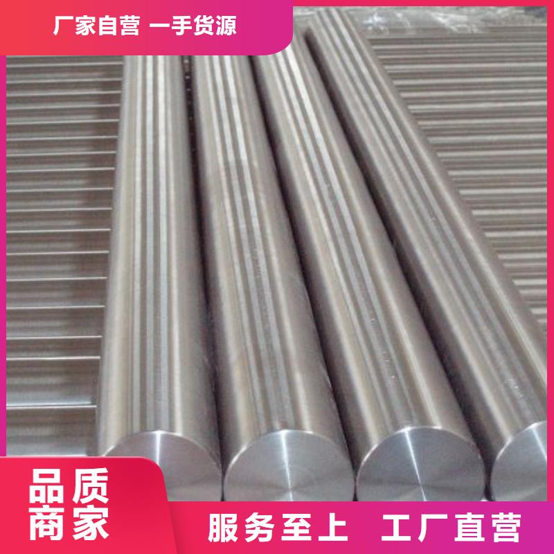 635板材专业可靠