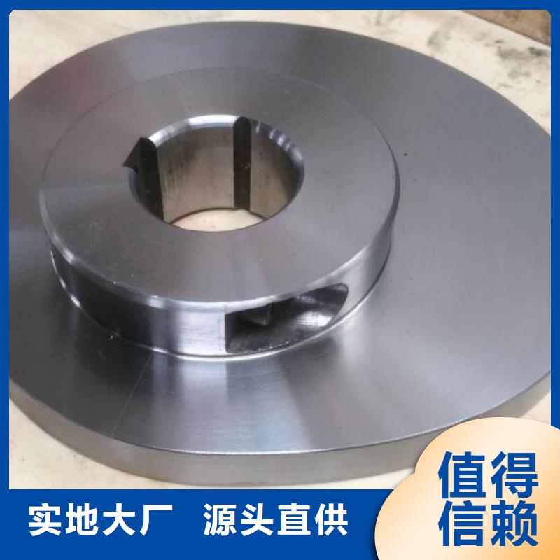 【品牌企业 冷作模具钢硬质合金(钨钢)正规厂家】- 本地 【天强】