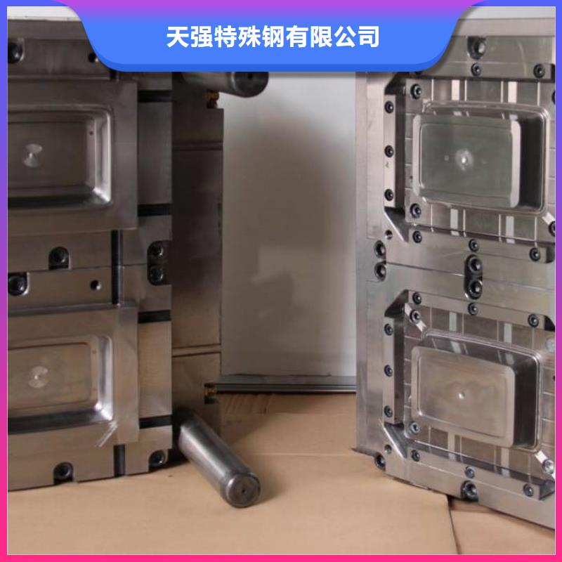 CR12W光圆定制加工