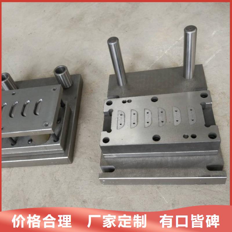 【天强】好货有保障 冷作模具钢_【不锈五金钢】细节展示-正规厂家