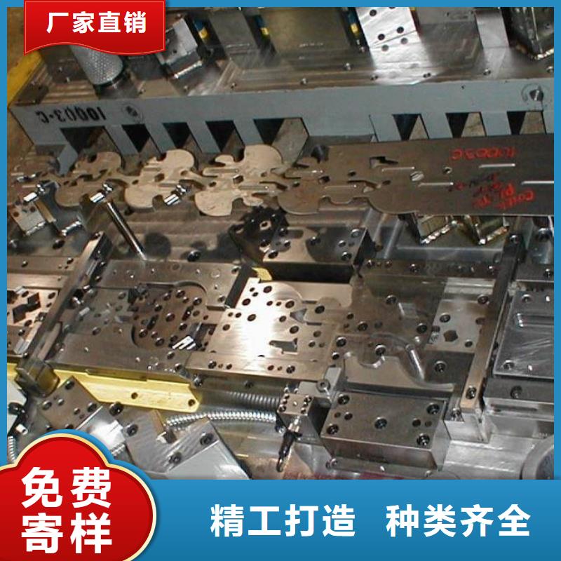 【好品质经得住考验 冷作模具钢 模具钢生产厂家产地厂家直销】-当地严选材质_产品中心