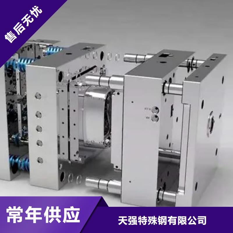 PM-35透气钢加工厂家，放心之选