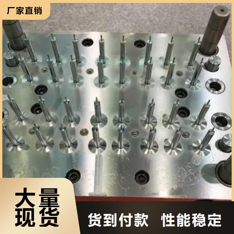 厂家型号齐全天强海量现货【透气钢】_模具钢生产厂家精挑细选好货