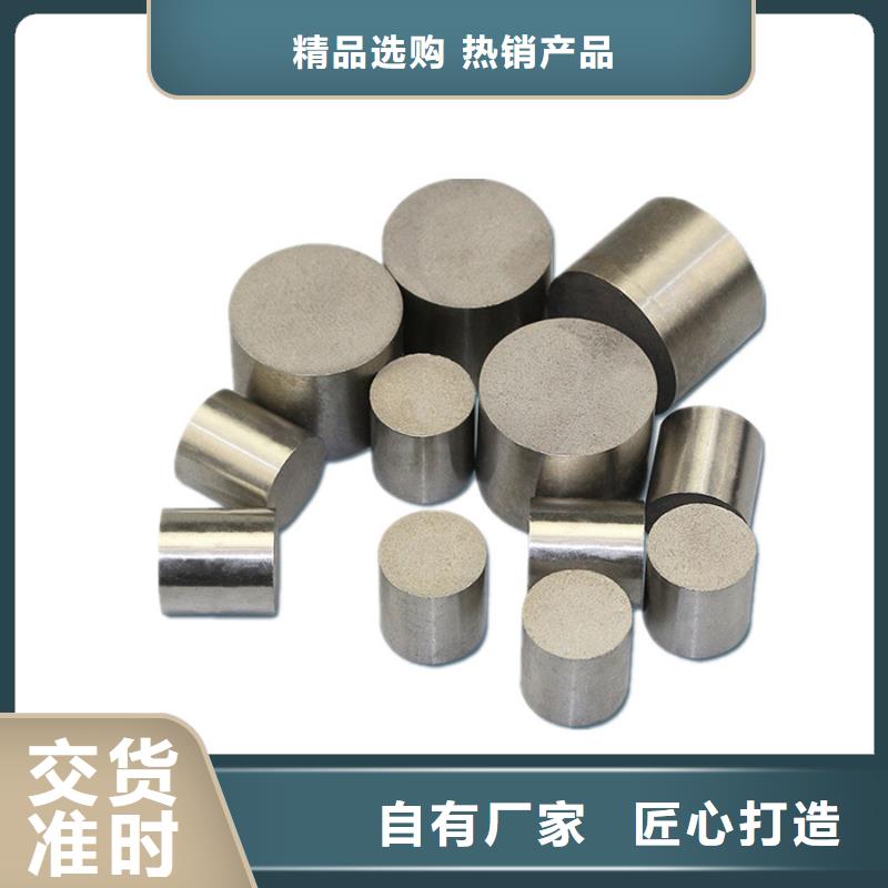 PM-35透气圆棒-PM-35透气圆棒价格低
