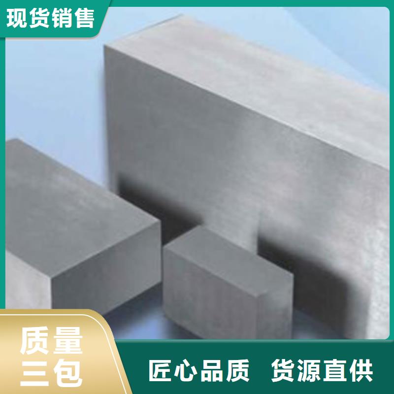 PM-35透气圆棒-PM-35透气圆棒价格低