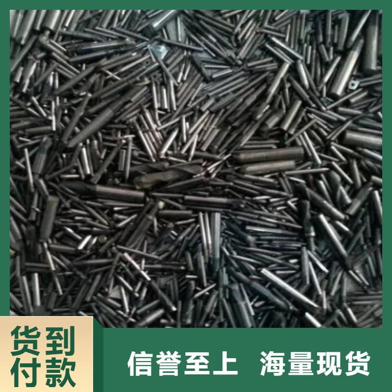 天强制造厂家【钨钢】 模具钢快速发货大量现货供应