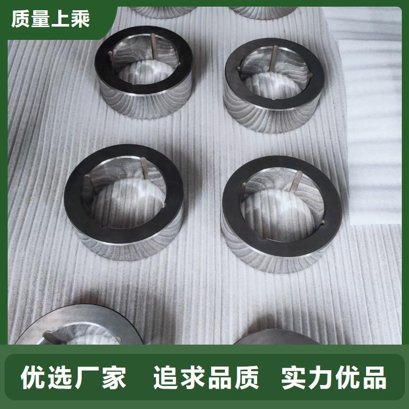 C70钨钢模具制造售后完善