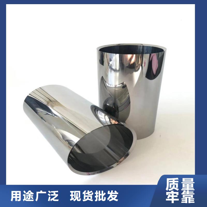 批发yg20钨钢价格