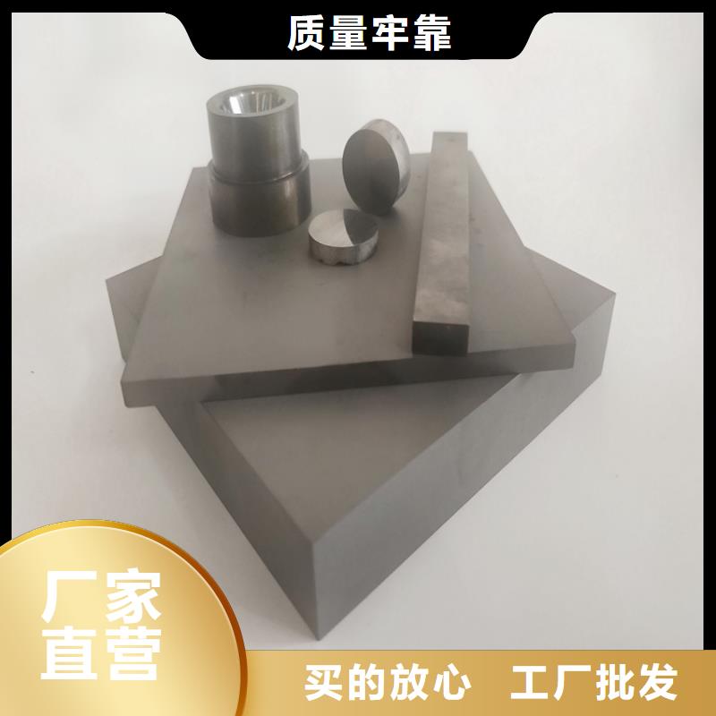 D20钨钢加工生产-D20钨钢加工生产厂家直销