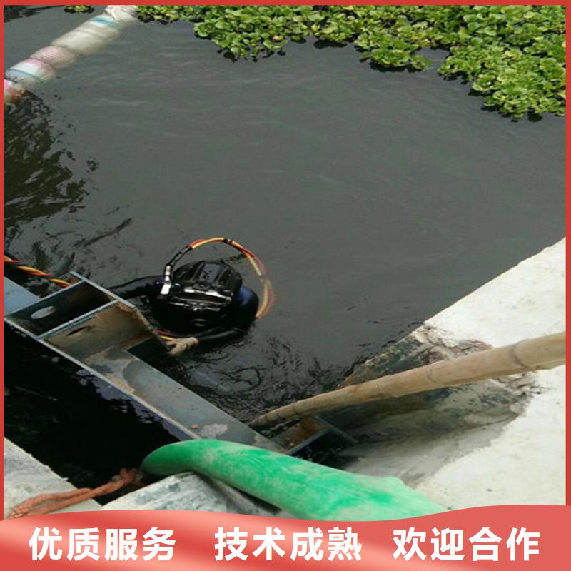 水下贵重物品潜水打捞技术成熟