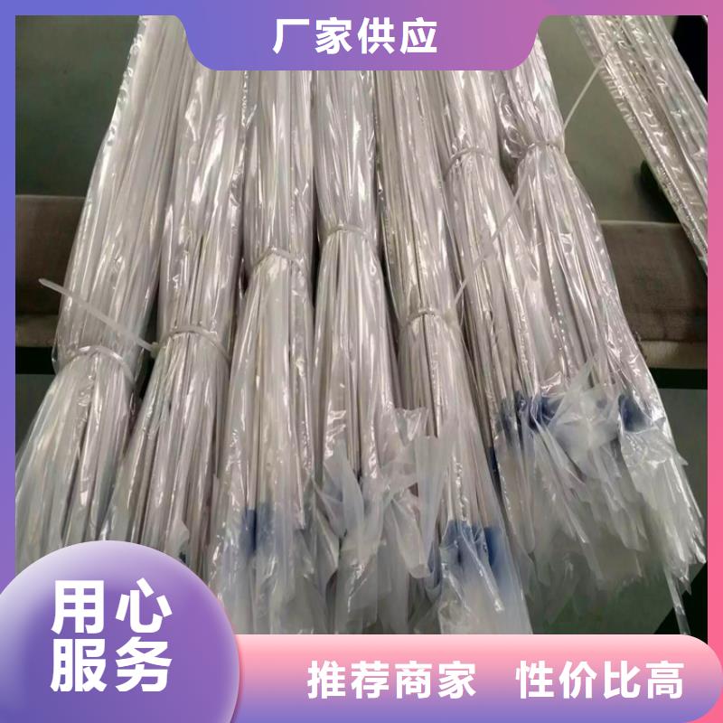 【不锈钢卫生管304不锈钢管准时交付】