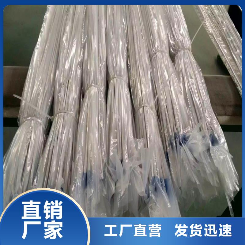 不锈钢卫生管316L不锈钢焊管设计制造销售服务一体