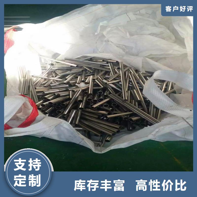 不锈钢卫生管_316L不锈钢无缝管工程施工案例