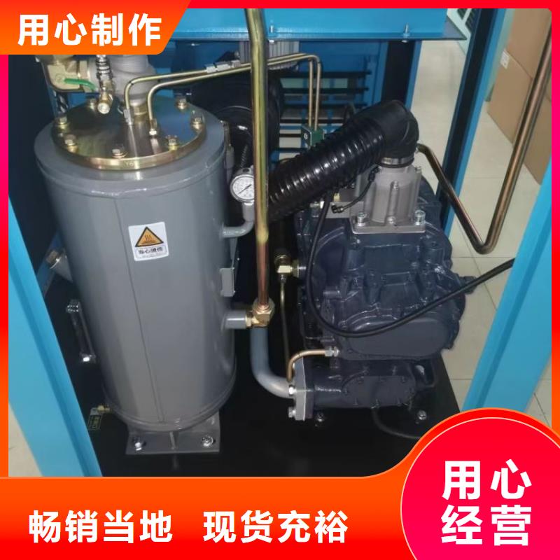 空压机维修保养耗材配件空压机配件好货有保障