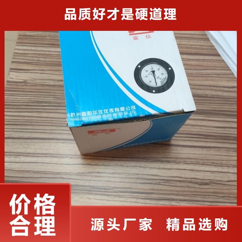 空压机保养视频-空压机保养(闽江源)覆盖地域云南省普洱市玉溪|昆明|大理|西双版纳