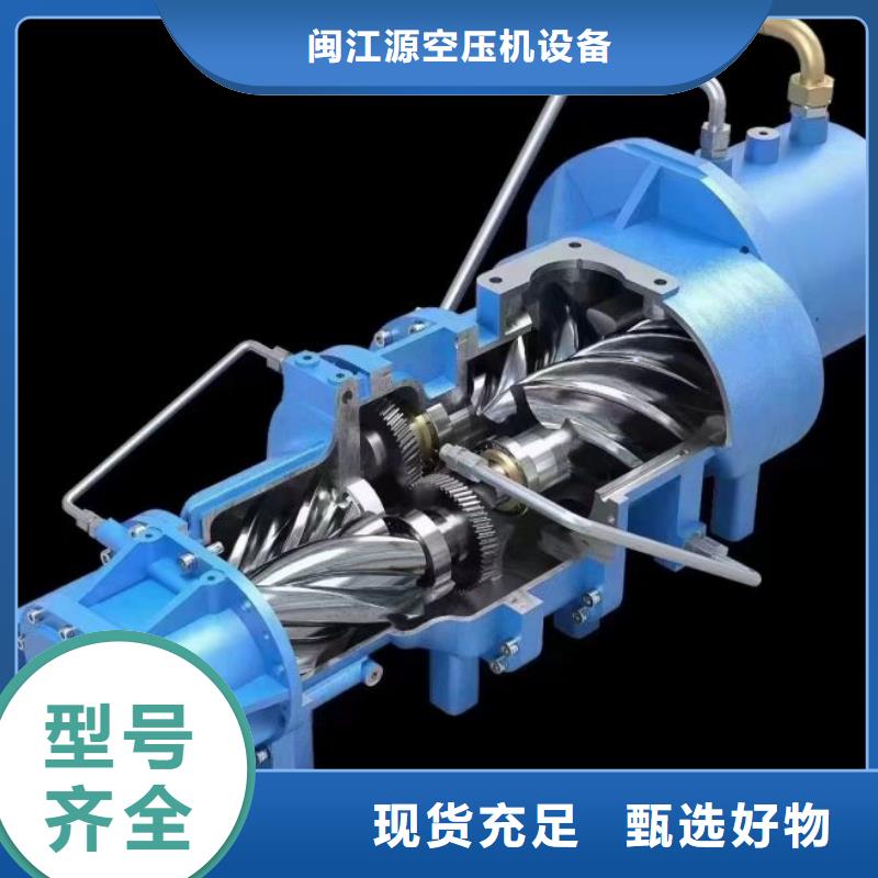 空压机维修保养耗材配件管道过滤器货品齐全