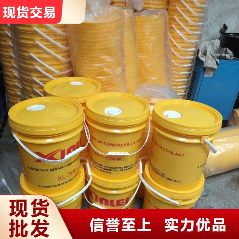 空压机保养视频-空压机保养(闽江源)覆盖地域云南省普洱市玉溪|昆明|大理|西双版纳