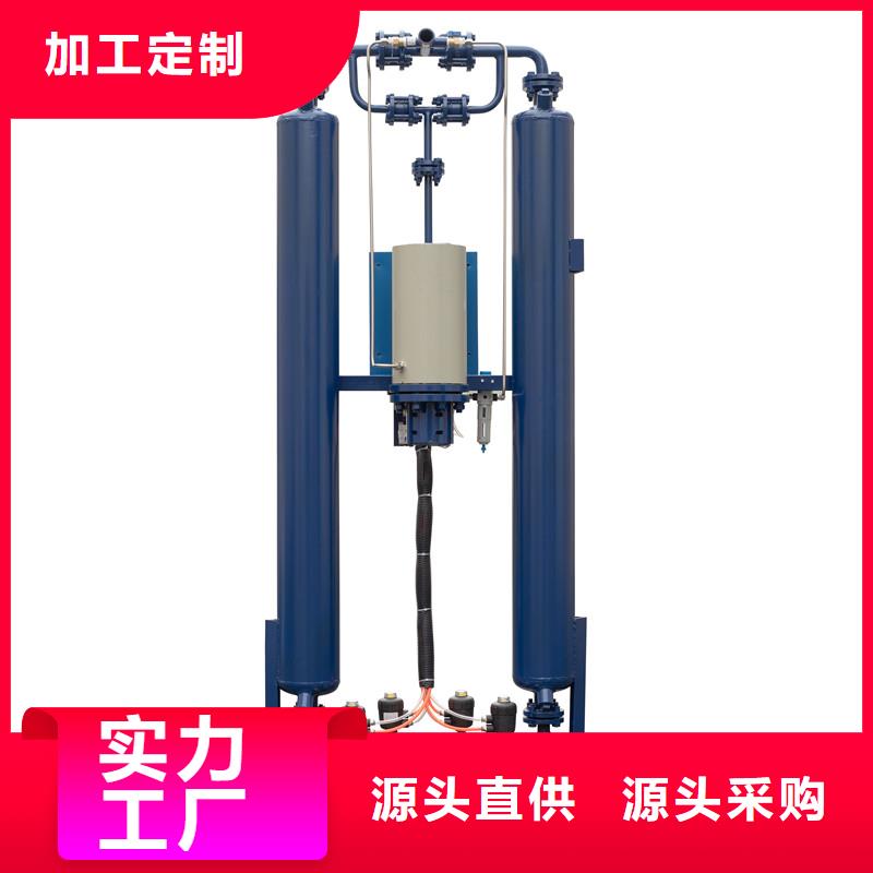 吸附式干燥机空气压缩机符合国家标准