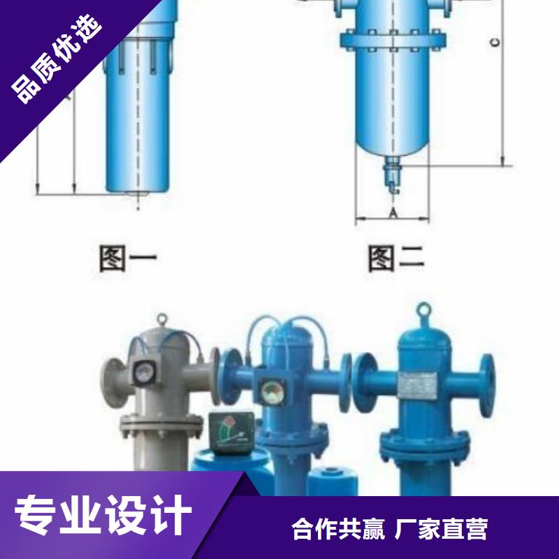 压缩空气过滤器_空气压缩机维修合作共赢