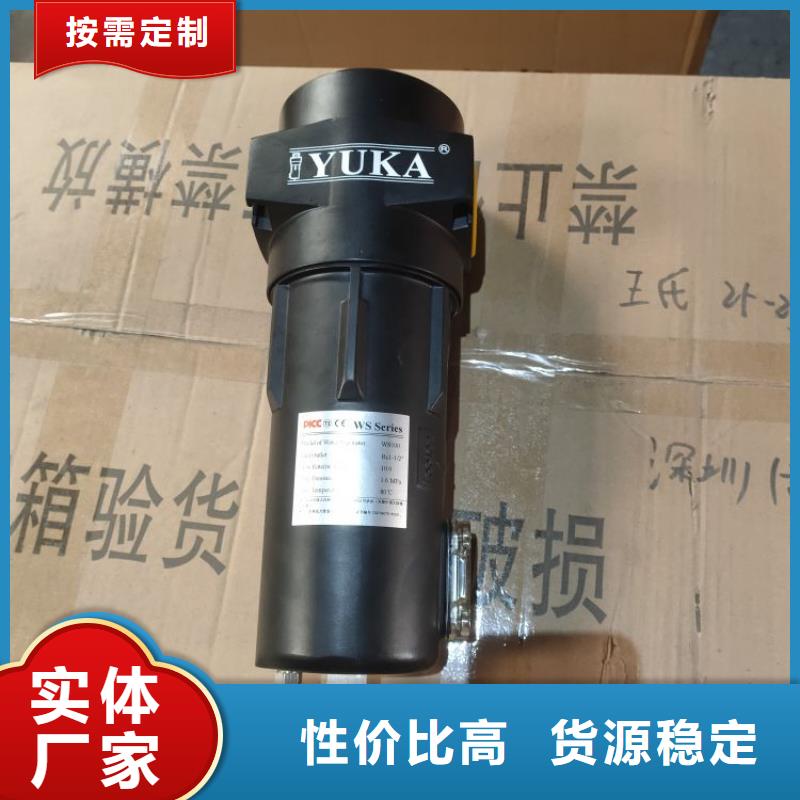 压缩空气过滤器空气压缩机主推产品