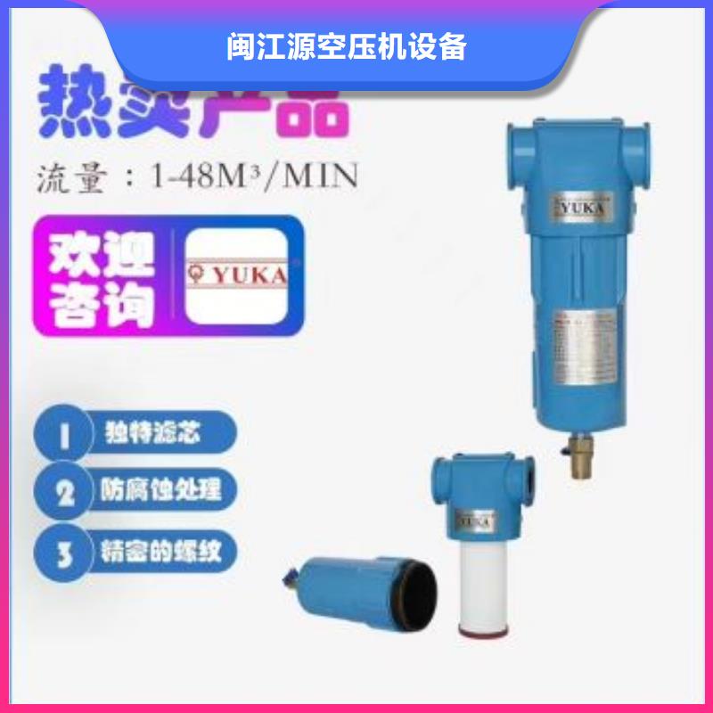 压缩空气过滤器空气压缩机快速生产