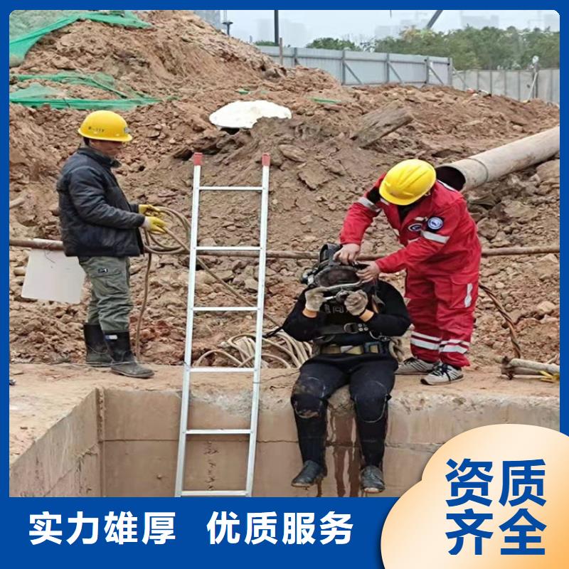 水下沉井施工品质保证