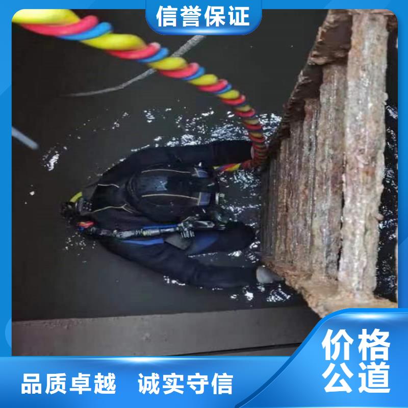 水下沉井施工信誉良好