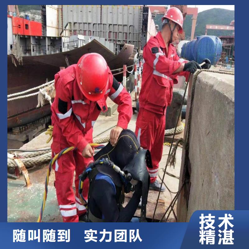 水下水下测量服务至上