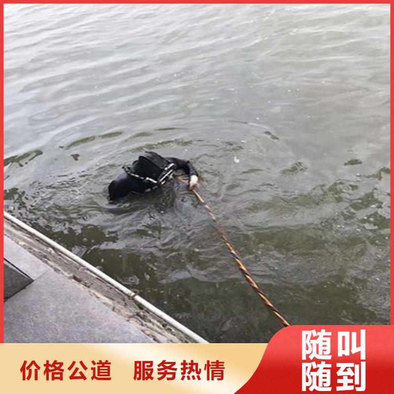 水下_水下桥墩加固快速响应