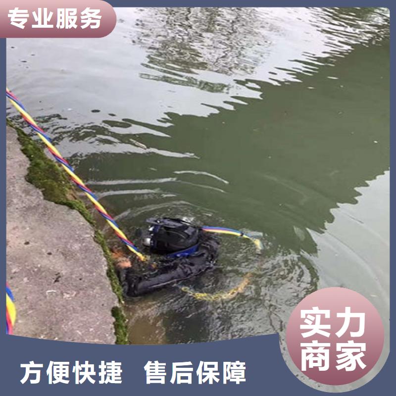 水下,水下测量工程行业口碑好